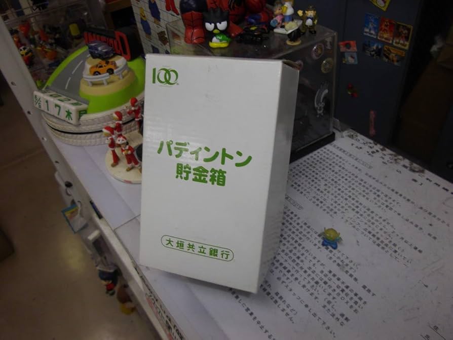 大垣共立銀行　ソフビ　貯金箱　フランスのお巡りさん 大垣共立銀行 ソフビ 貯金箱 フランスのお巡りさん